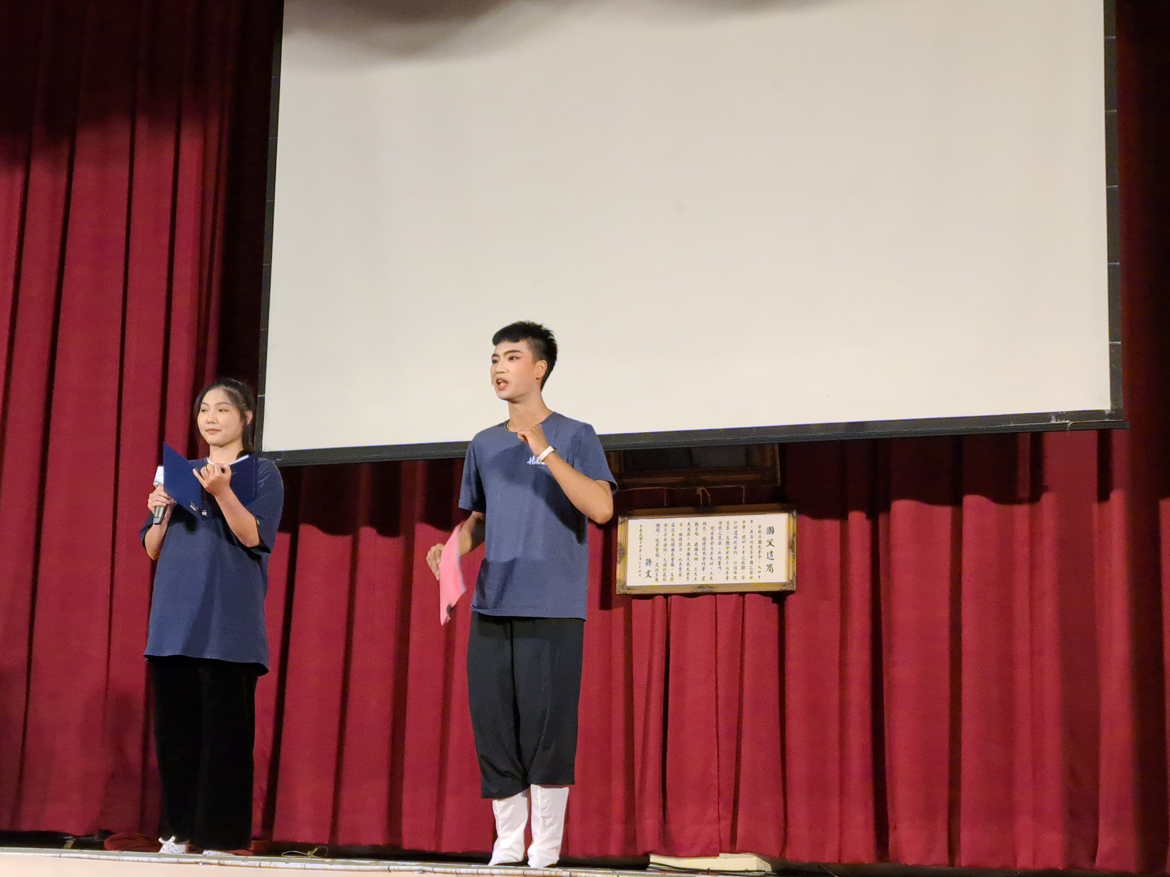 Image-LINE_ALBUM_0617 客家戲曲展演_230620_24(6)